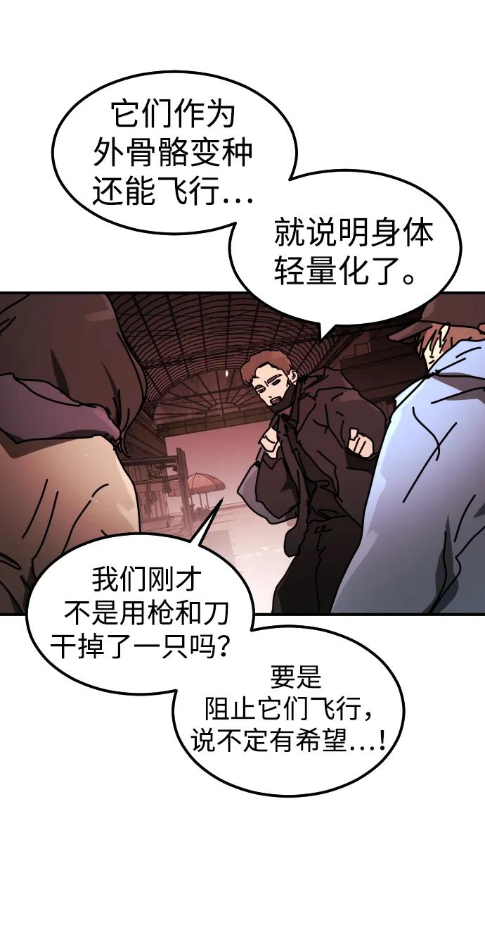 第 59 页