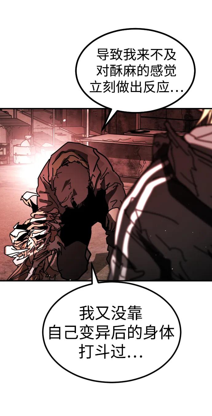 第 83 页
