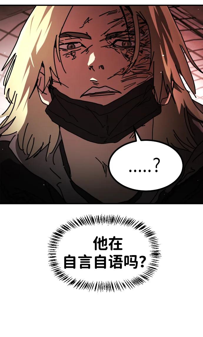 第 84 页