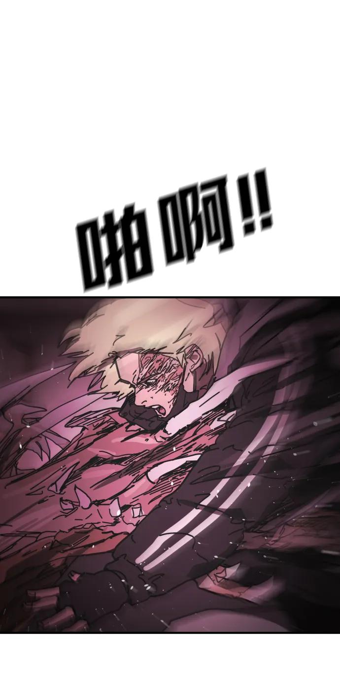 第 95 页