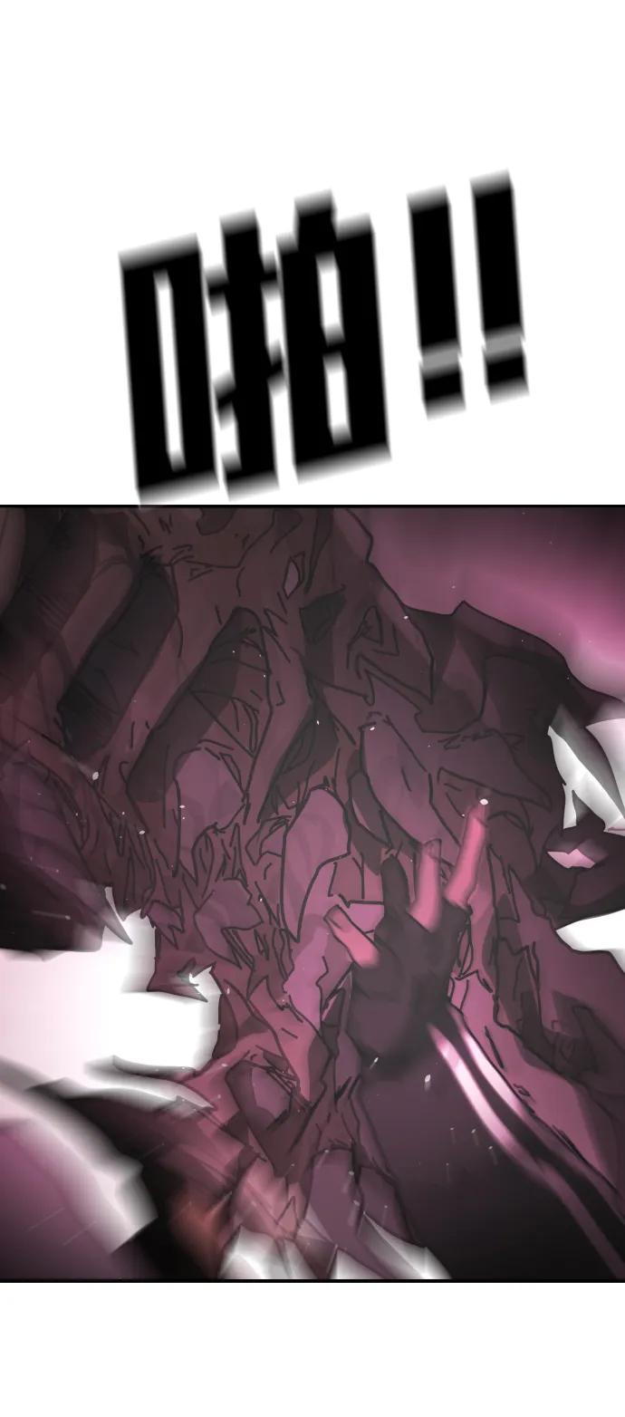 第 98 页