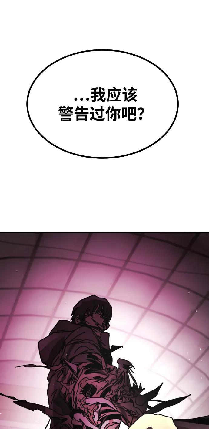 第 99 页