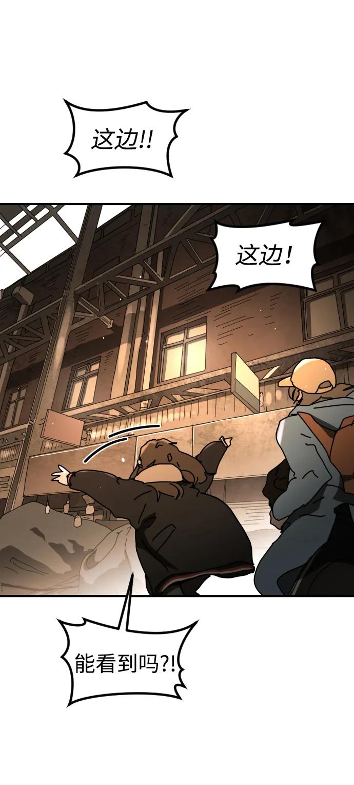 第 65 页