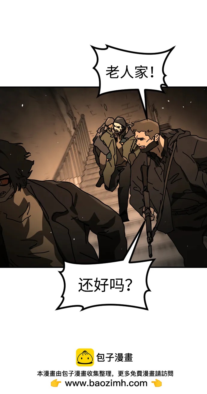 第 72 页