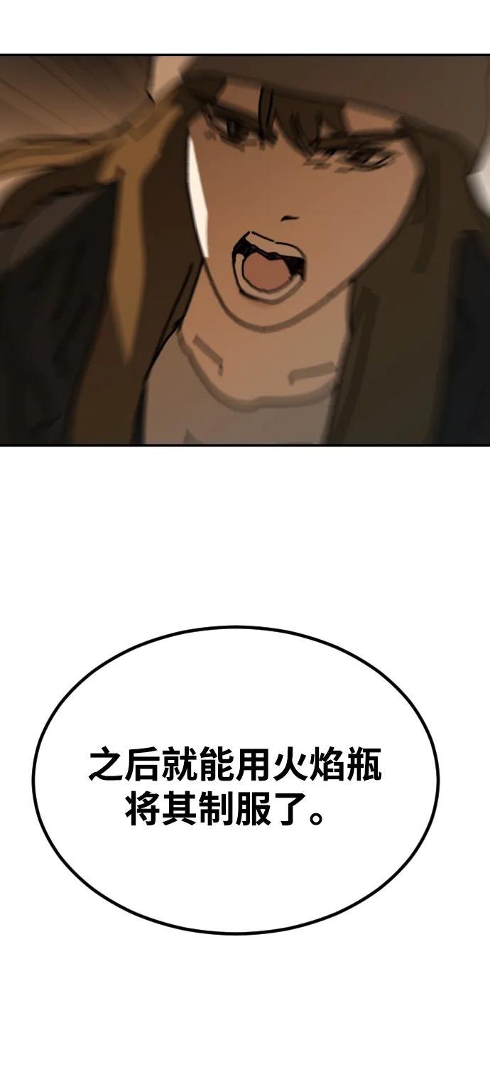 第 95 页