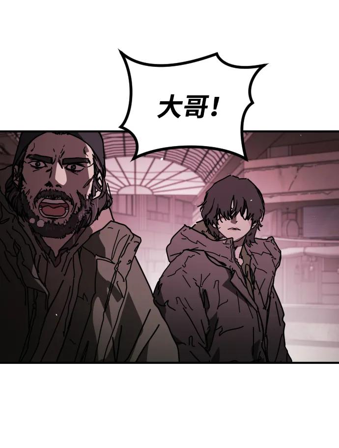 第 84 页