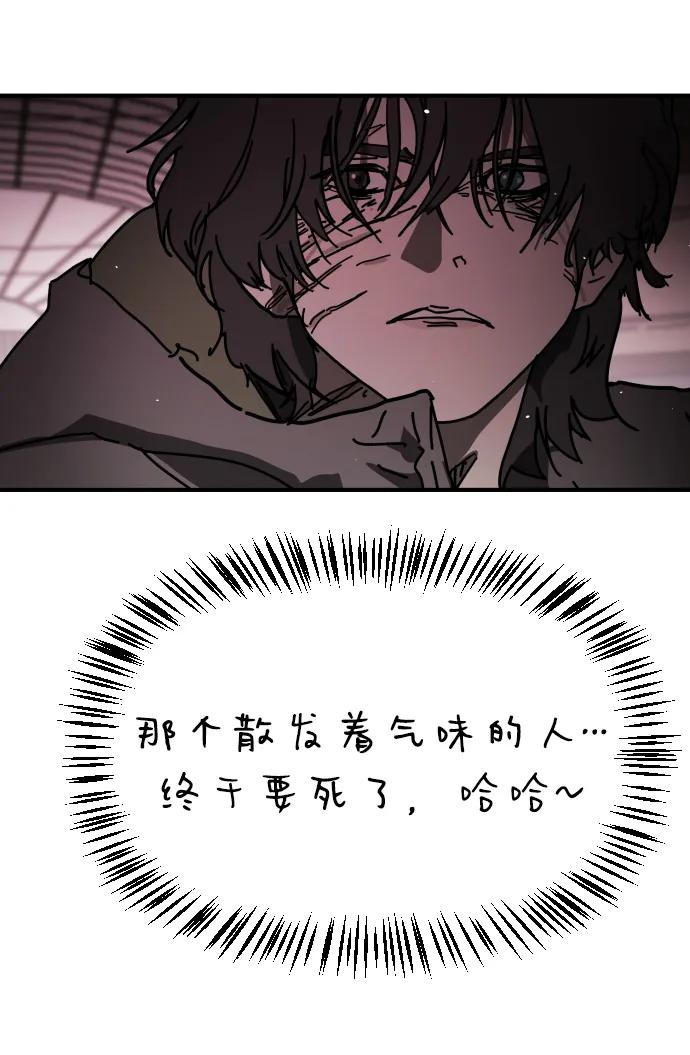 第 87 页