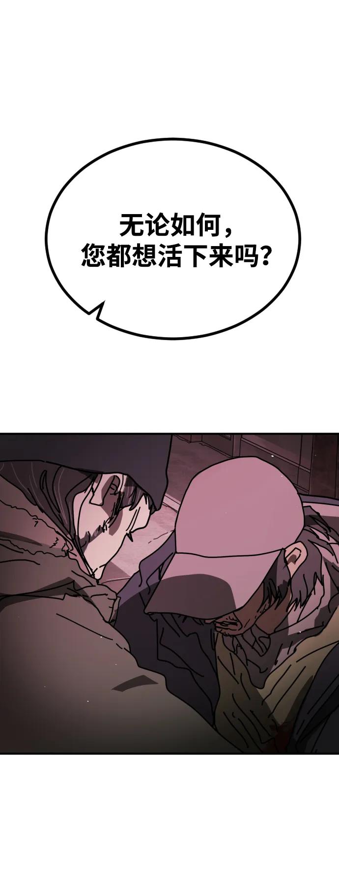 第 94 页