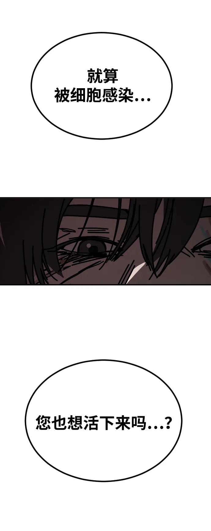 第 98 页