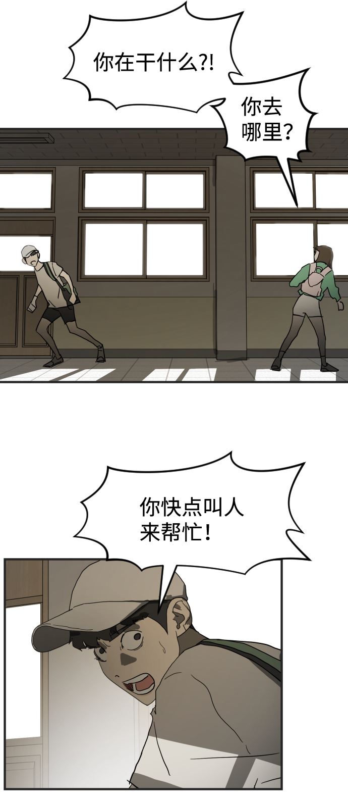 第 26 页