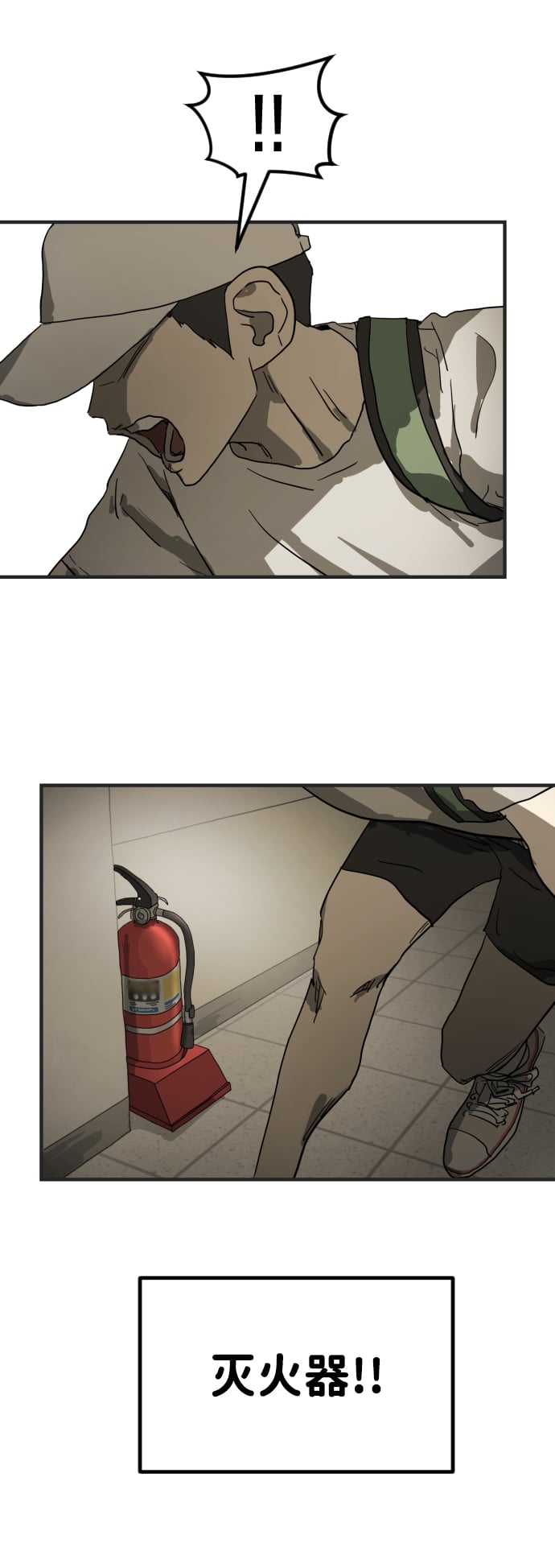 第 32 页