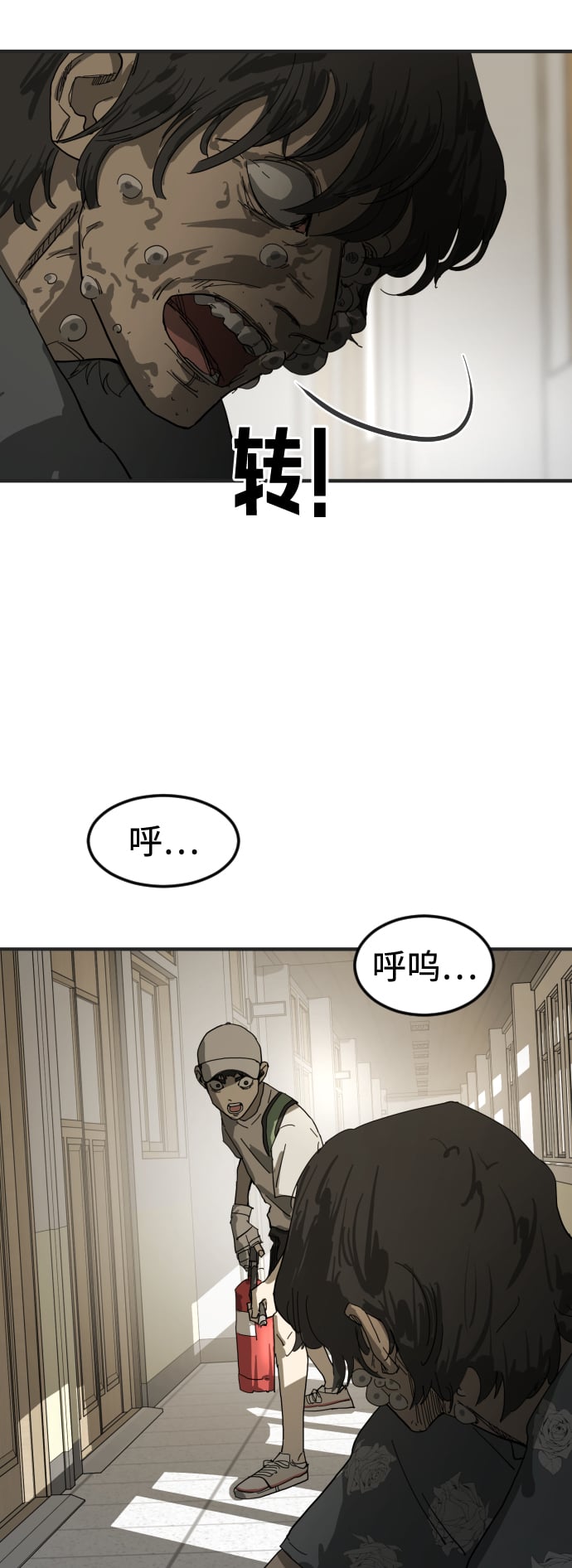第 37 页
