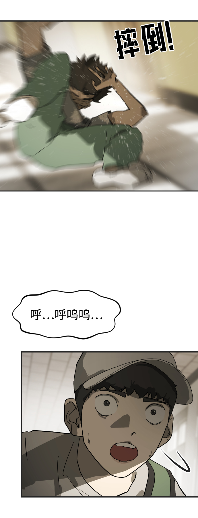 第 52 页