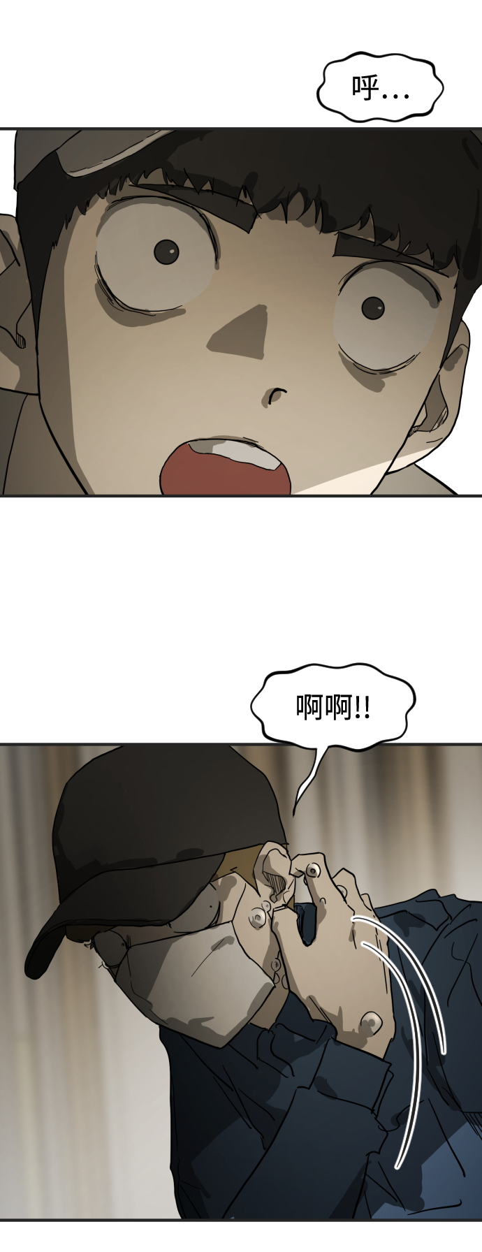 第 55 页