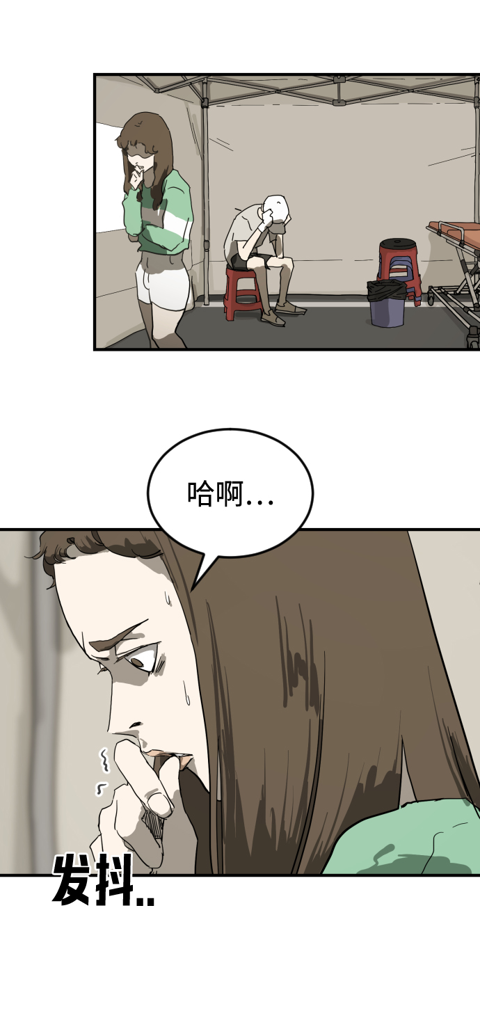 第 69 页