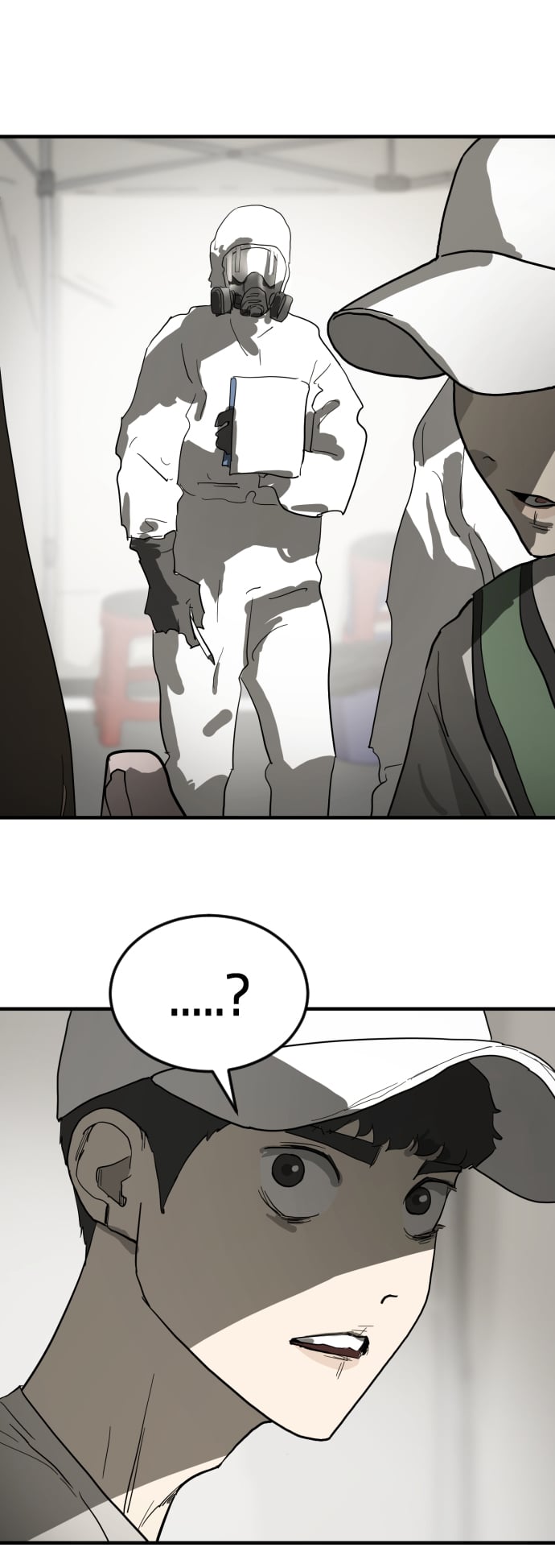 第 83 页
