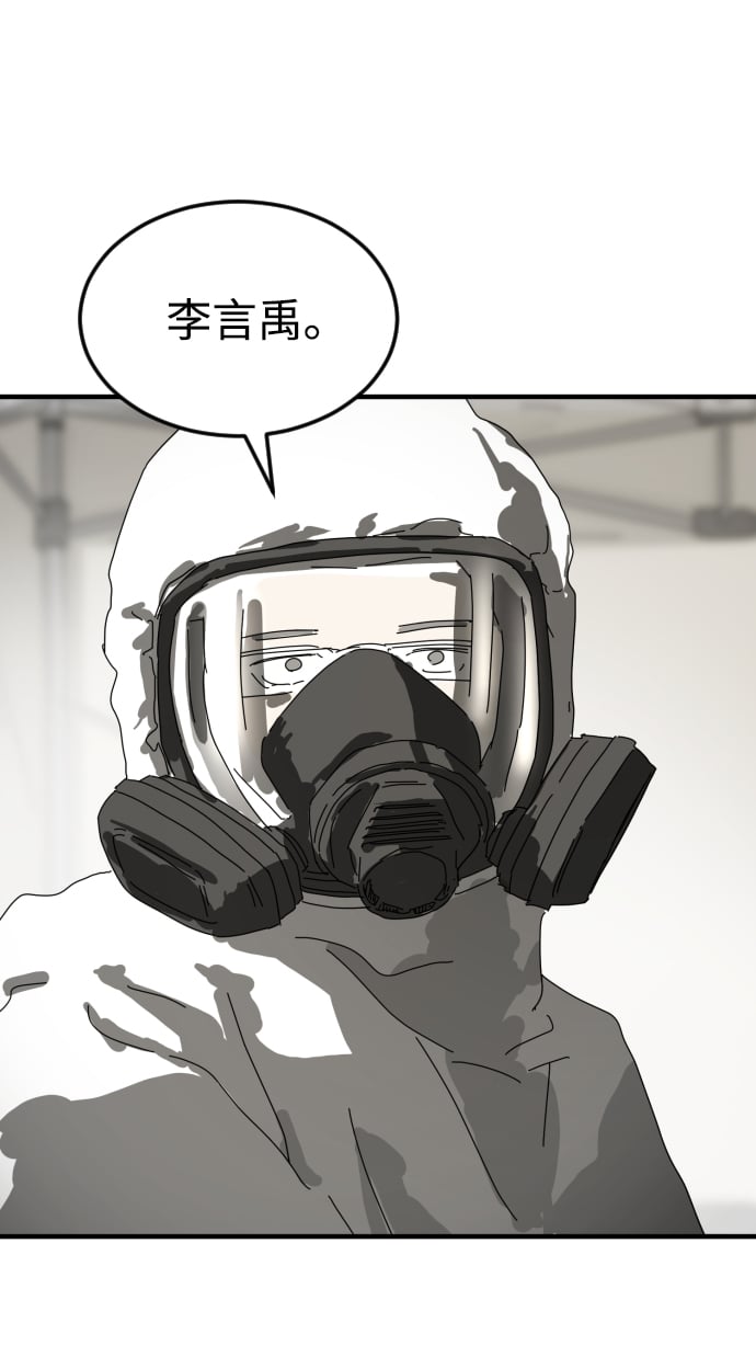 第 84 页