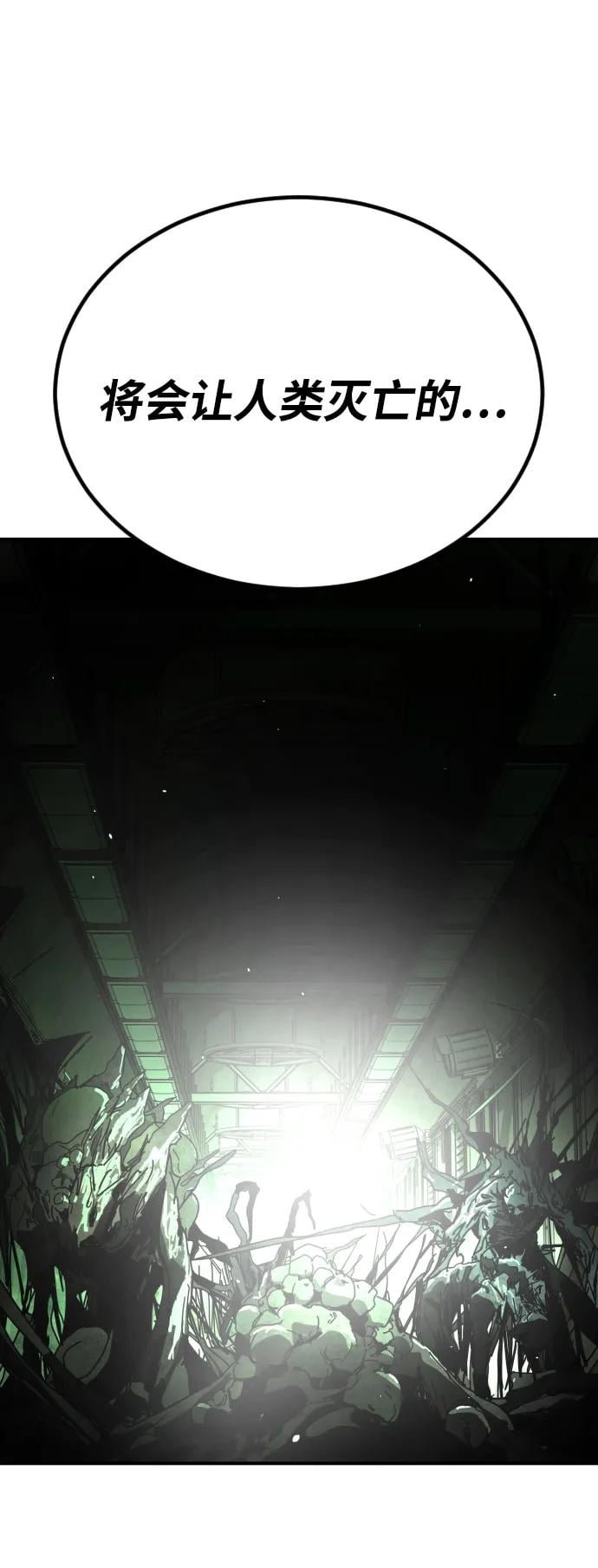 第 101 页