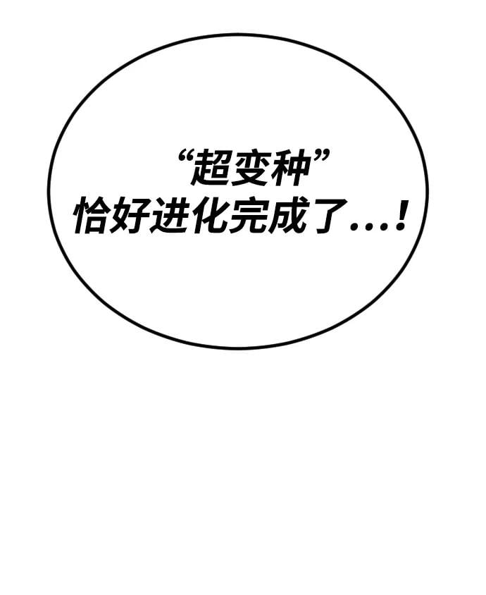 第 102 页