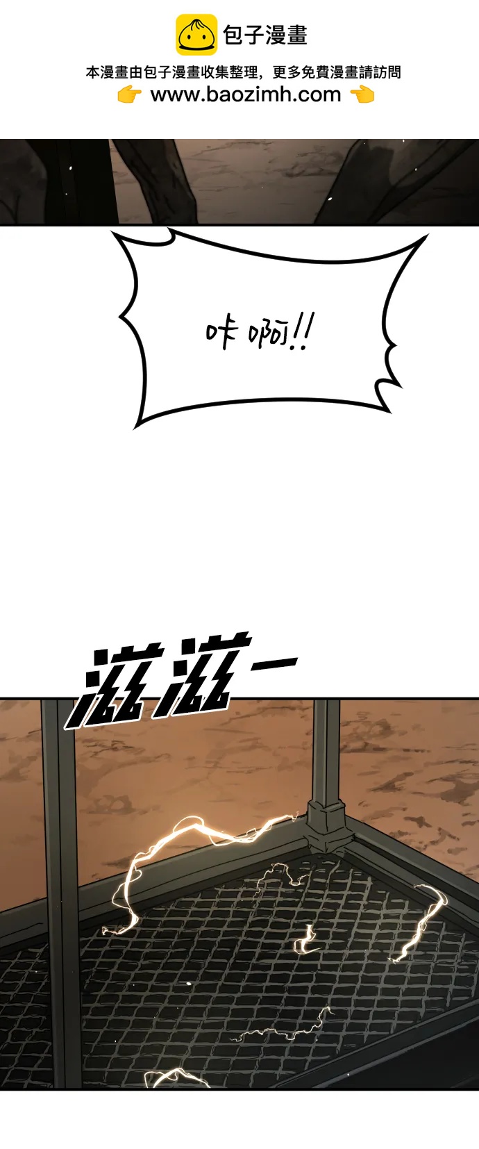 第 83 页