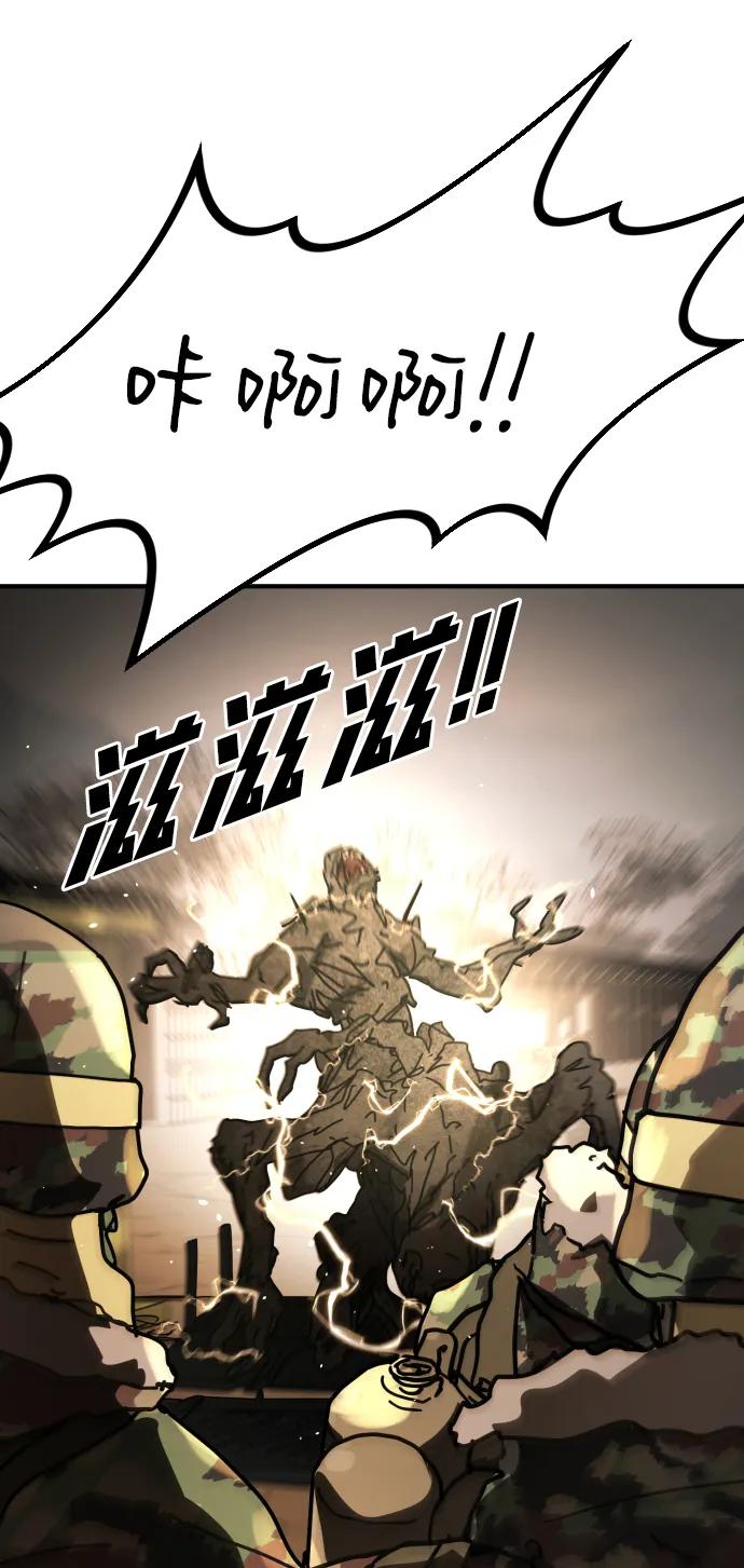 第 84 页