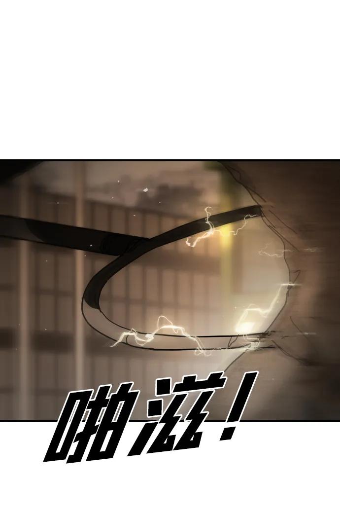 第 86 页