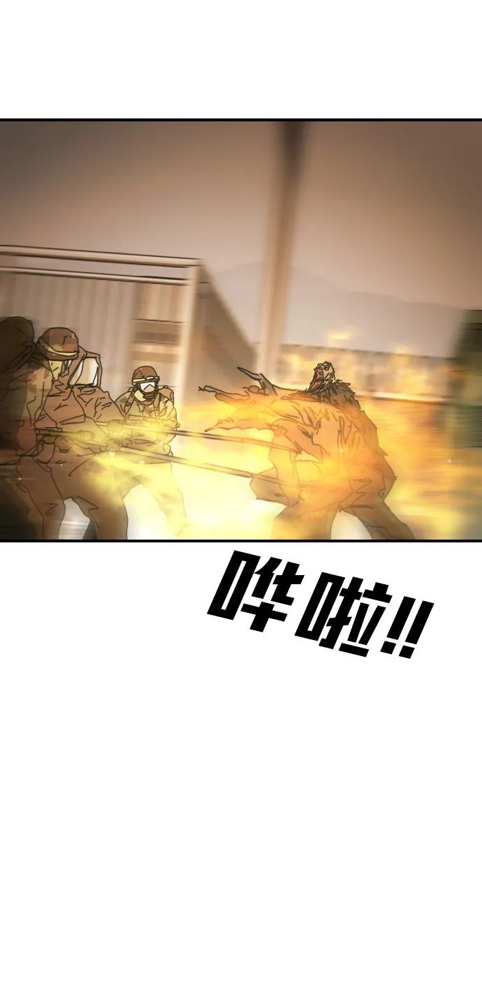 第 89 页