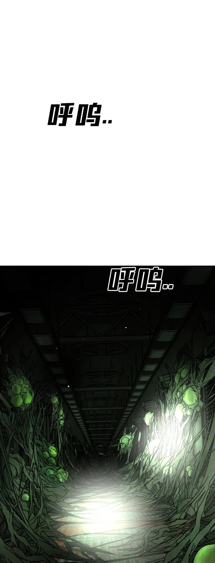 第 90 页