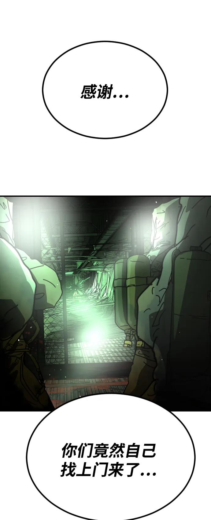 第 96 页