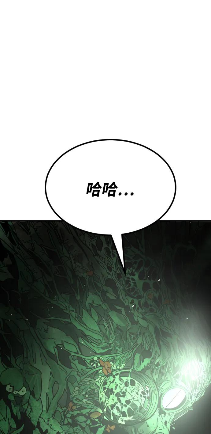 第 98 页