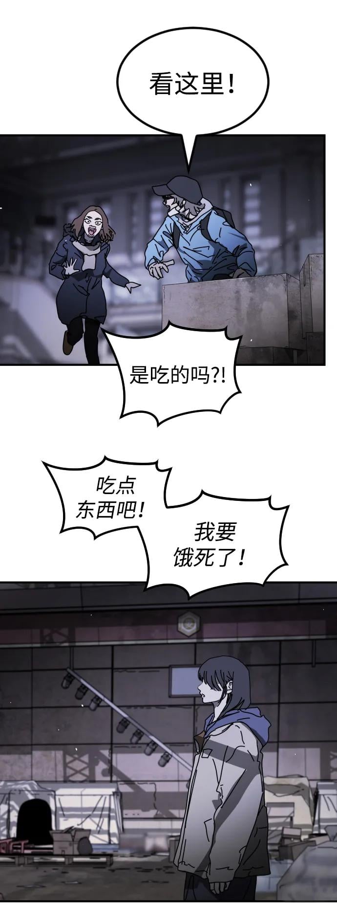 第 49 页