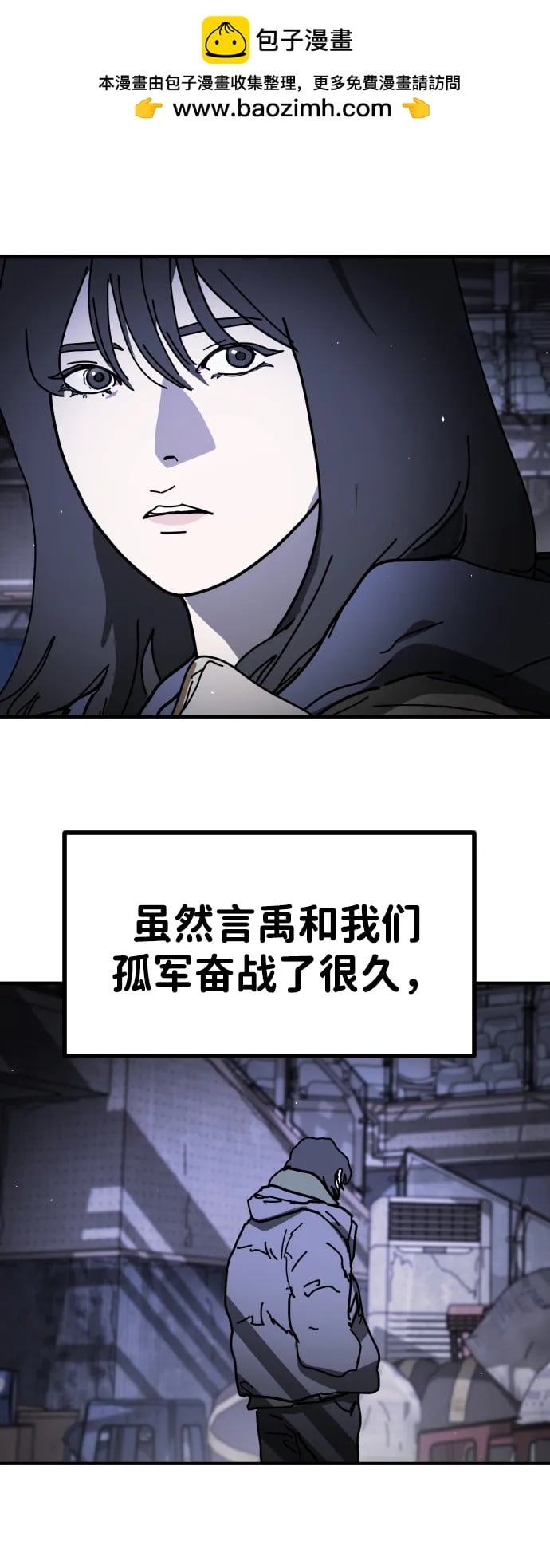 第 56 页