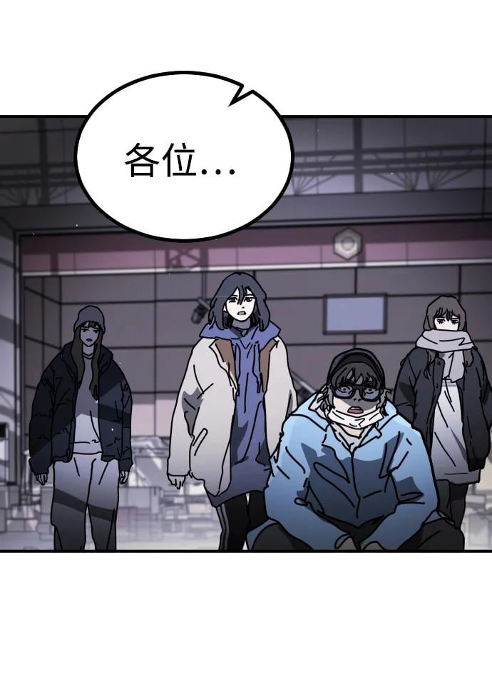 第 62 页