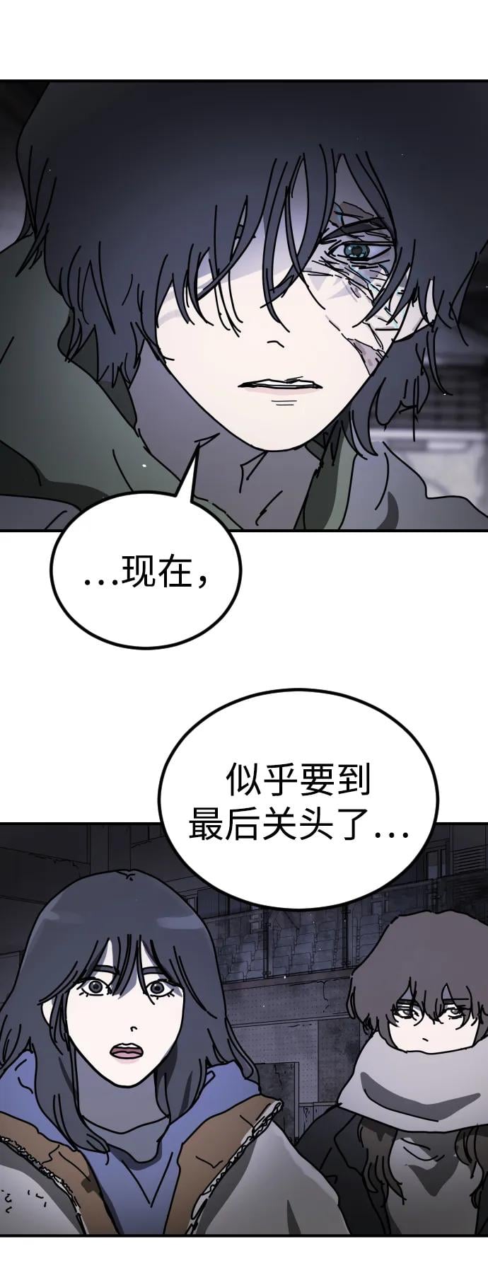第 63 页
