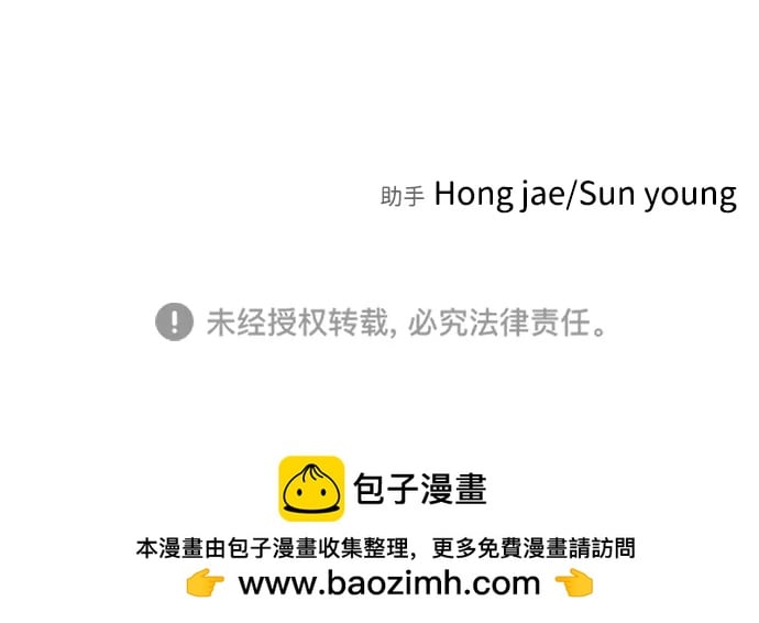 第 83 页