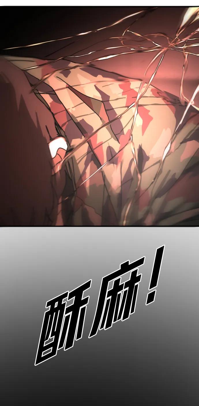 第 83 页