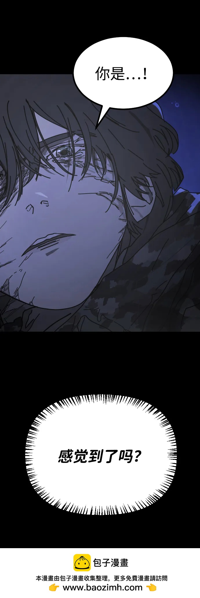 第 89 页