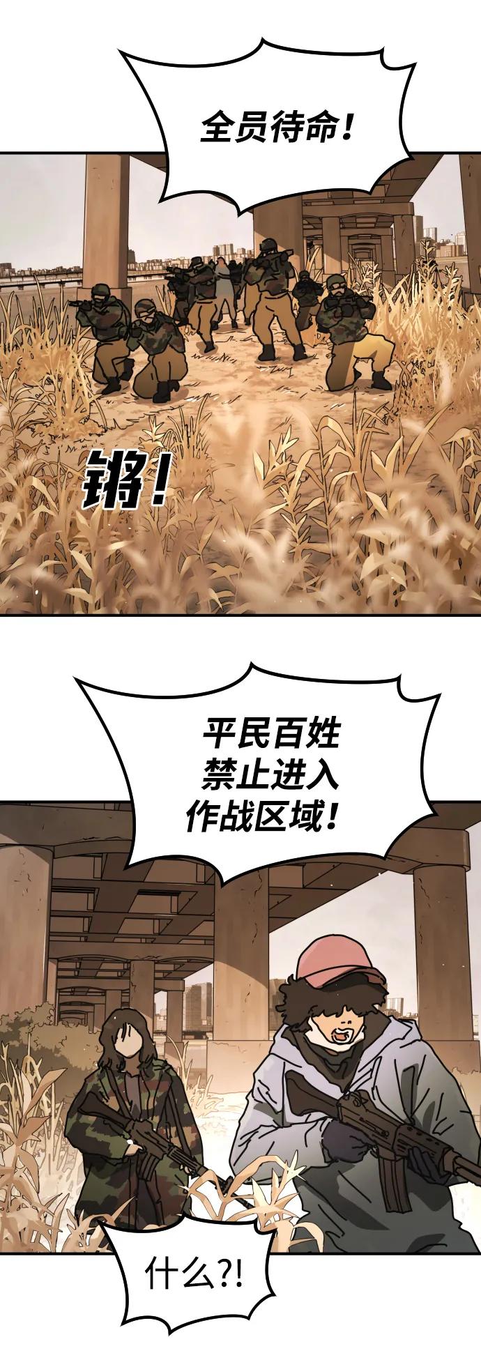 第 95 页
