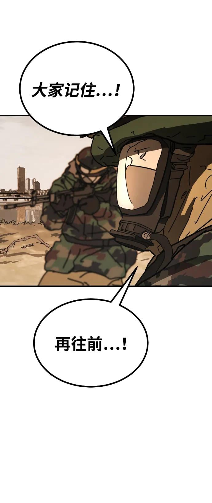 第 96 页