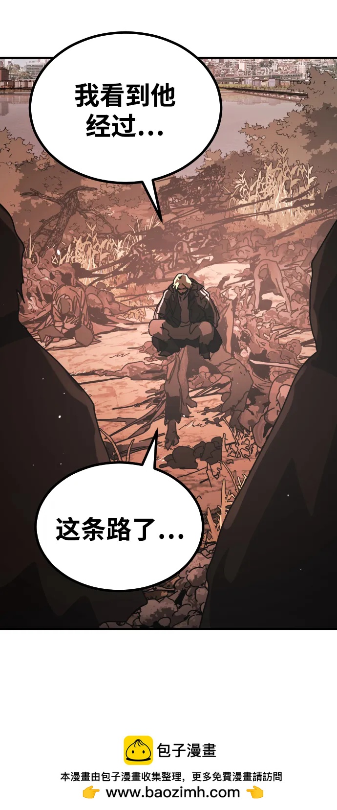 第 100 页