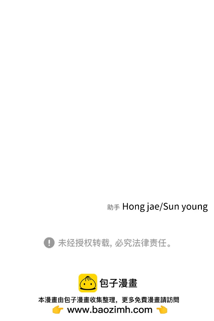 第 103 页