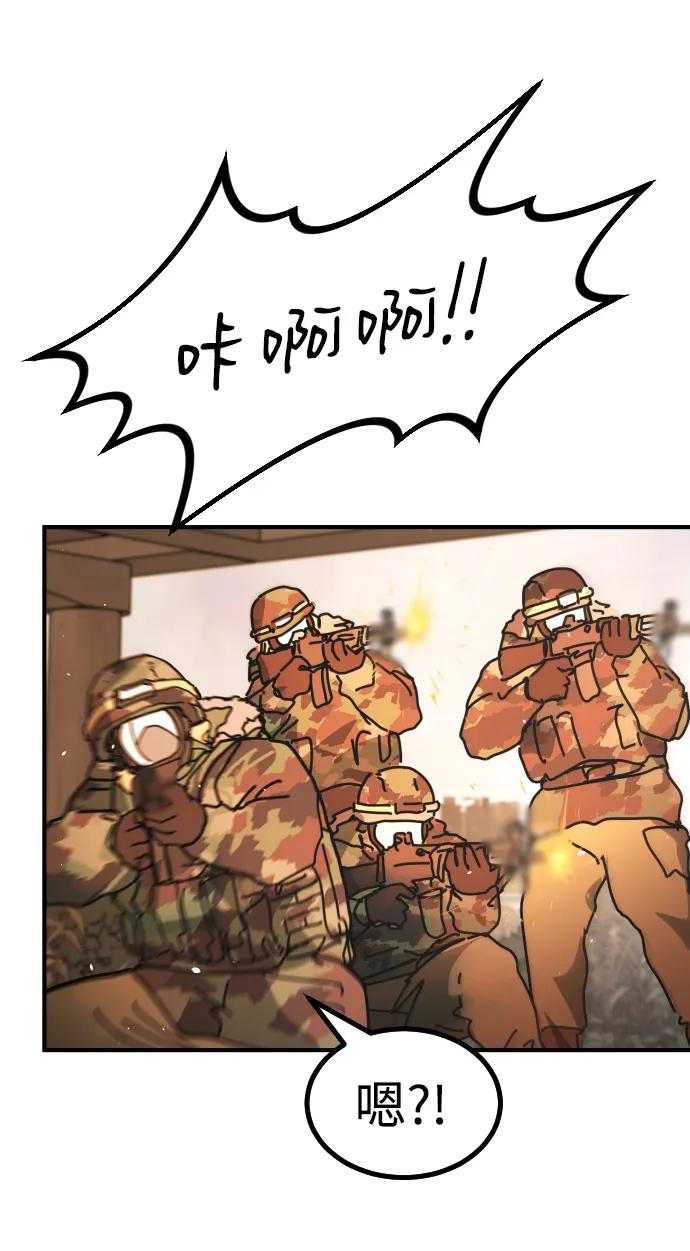 第 64 页