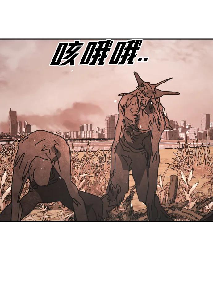 第 94 页