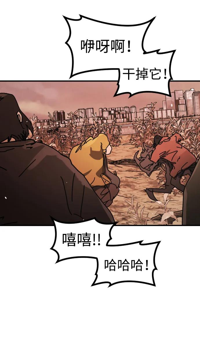 第 95 页