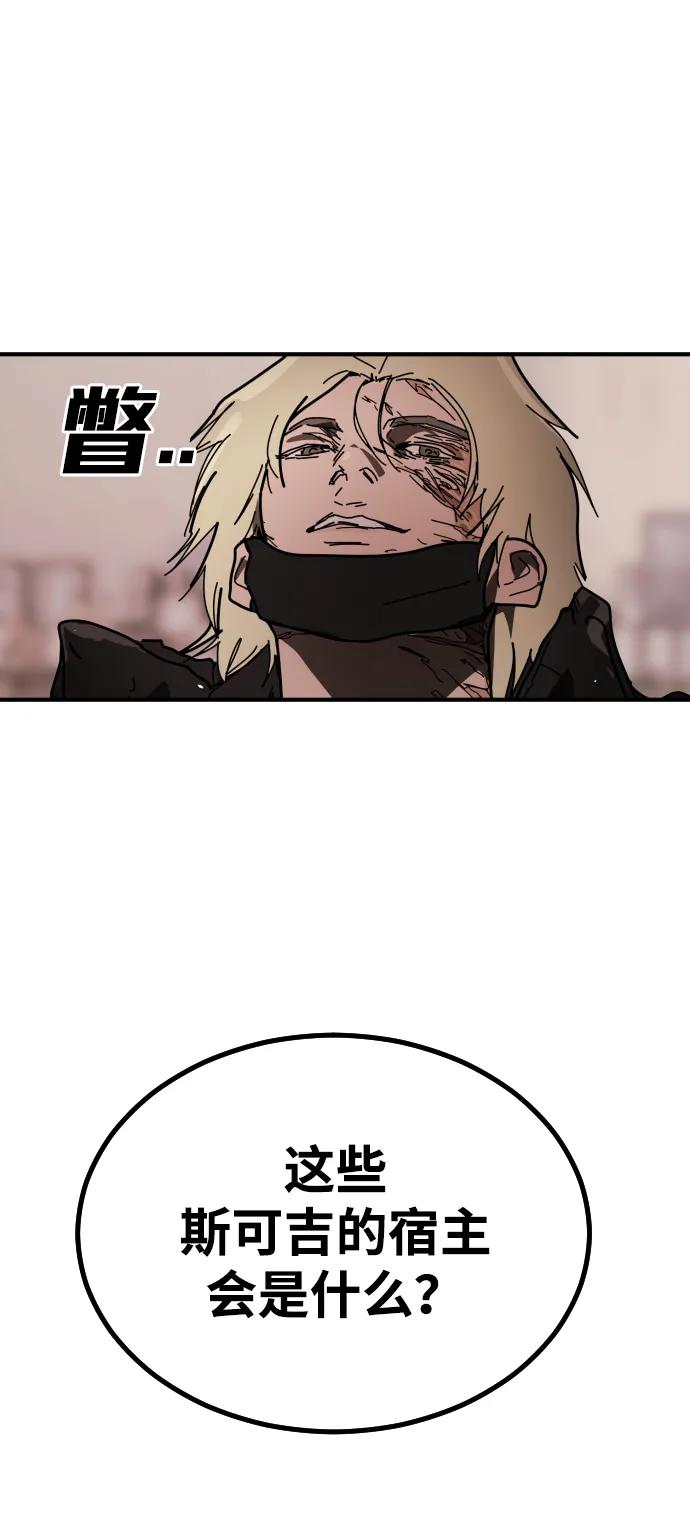 第 101 页
