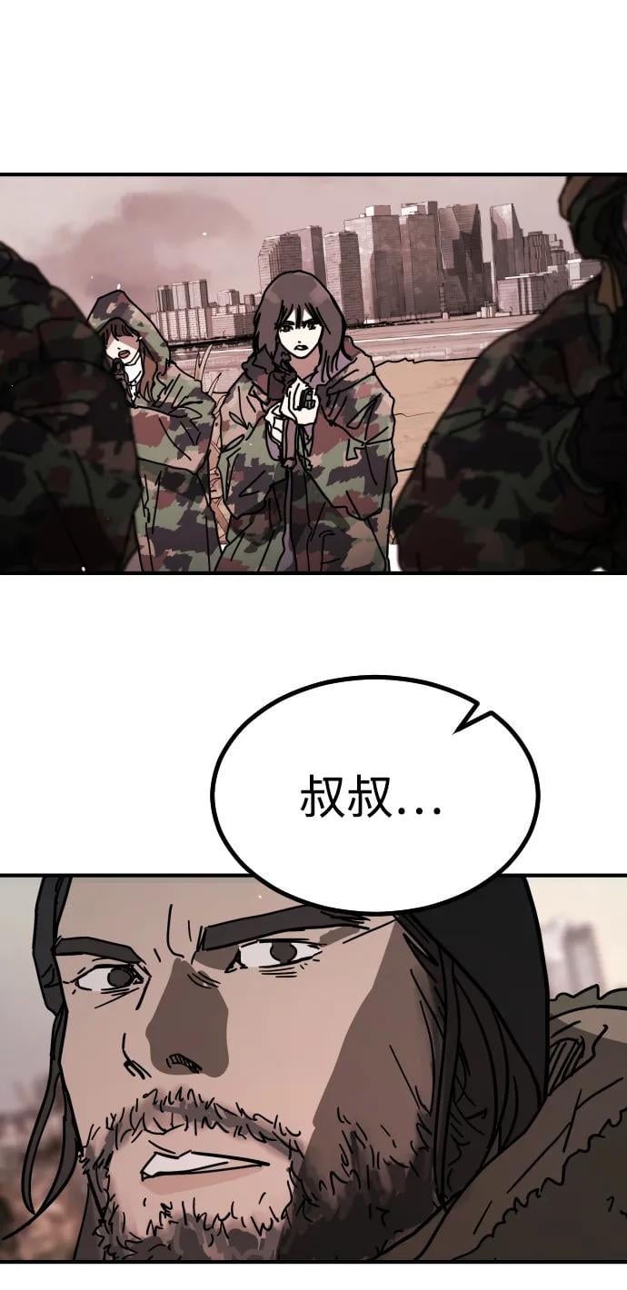 第 107 页