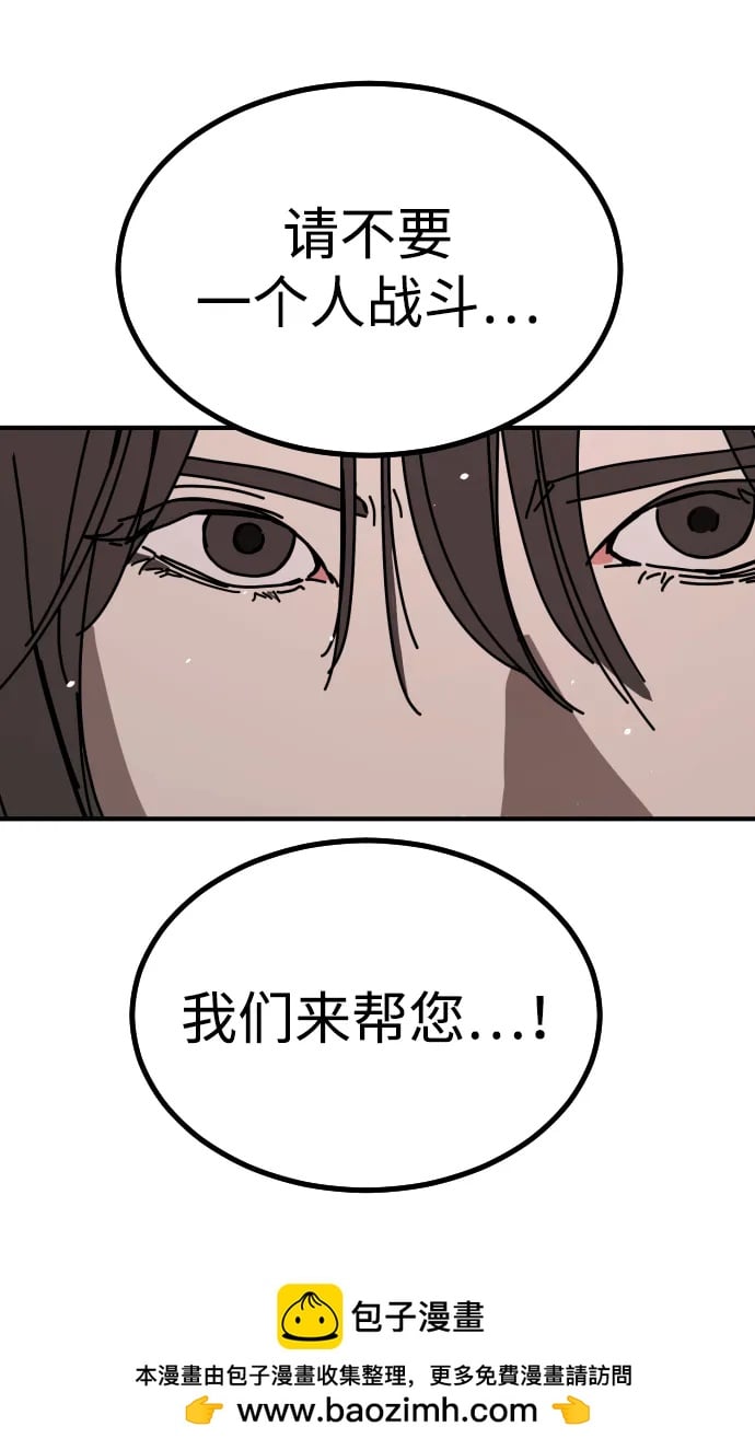 第 108 页