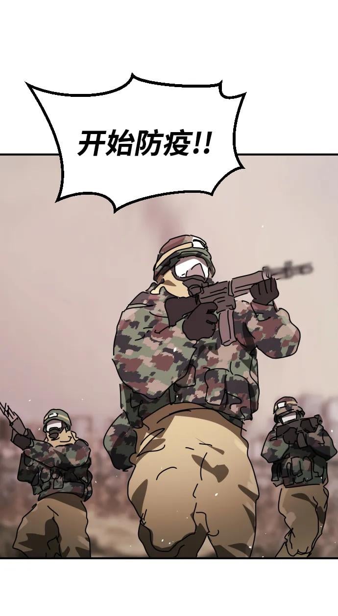 第 109 页