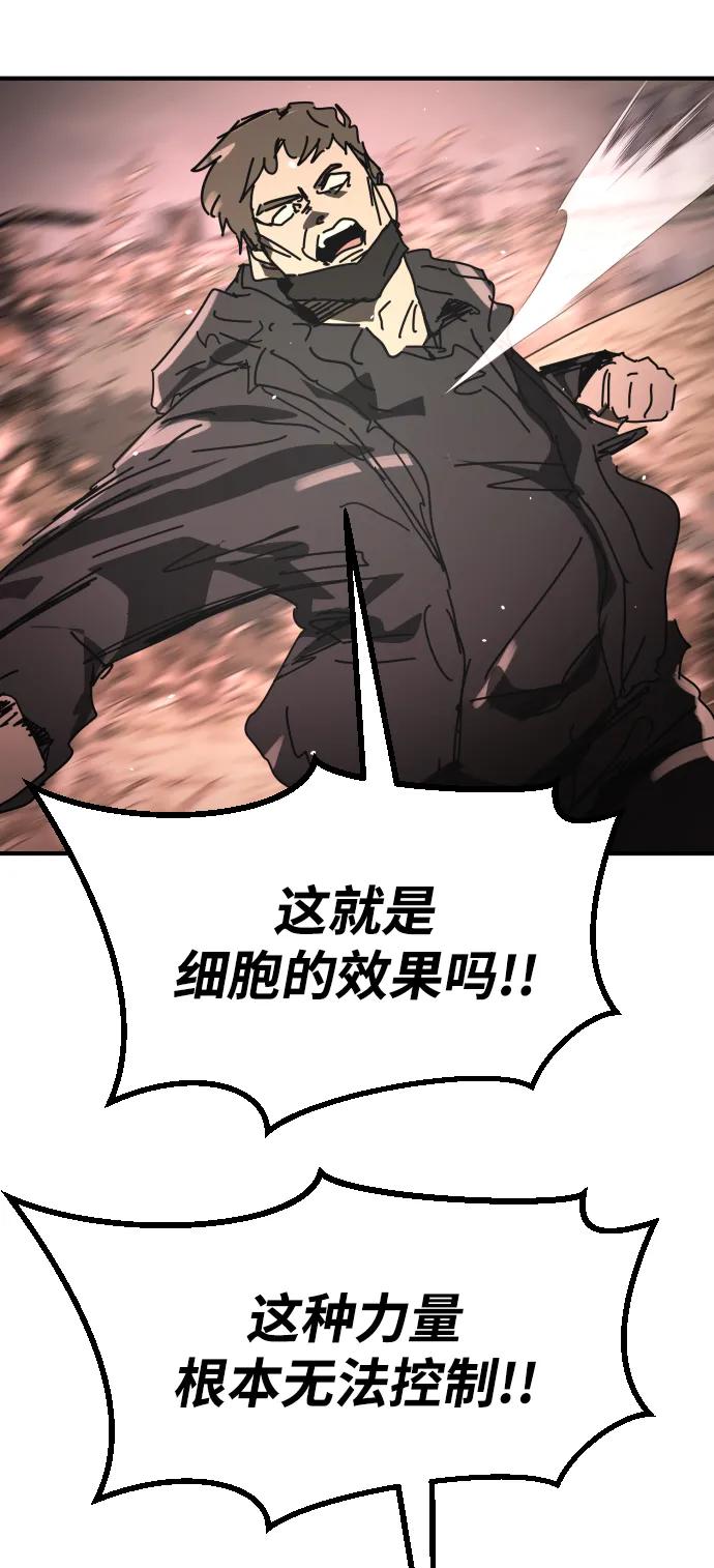 第 84 页