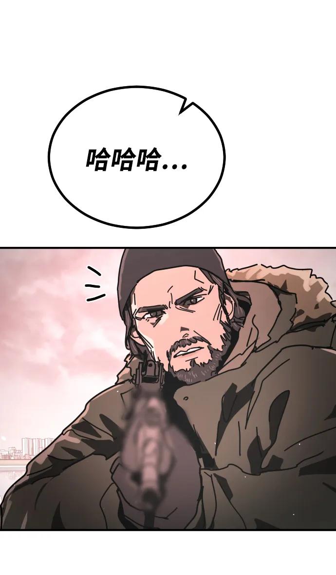 第 95 页